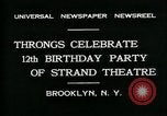 Standbild Strand Theatre Brooklyn New York City USA, 1931, aus Sekunde 4 historischem Filmmaterial Videoclip 65675035123