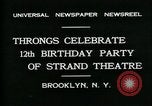 Standbild Strand Theatre Brooklyn New York City USA, 1931, aus Sekunde 7 historischem Filmmaterial Videoclip 65675035123