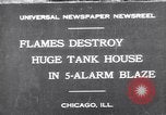 Image pompiers Chicago Illinois USA, 1931, de la seconde 1 séquences d'archives historiques vidéo 65675035133