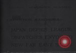 Immagine di N Muto Changchun Manciuria, 1932, secondo 1 filmato di repertorio 65675035156