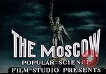 Image of atomic power plant Russia, 1955, second 5 stock footage video 65675035405