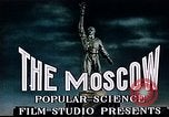 Image of atomic power plant Russia, 1955, second 6 stock footage video 65675035405