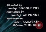 Image of atomic power plant Russia, 1955, second 23 stock footage video 65675035405