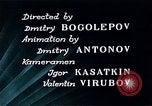 Image of atomic power plant Russia, 1955, second 27 stock footage video 65675035405