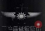 Immagine di Dwight Eisenhower D Taiwan, 1960, secondo 3 filmato di repertorio 65675035654