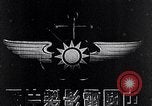 Immagine di Dwight Eisenhower D Taiwan, 1960, secondo 4 filmato di repertorio 65675035654
