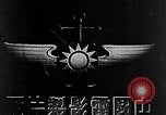 Immagine di Dwight Eisenhower D Taiwan, 1960, secondo 5 filmato di repertorio 65675035654