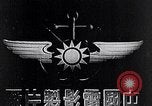 Immagine di Dwight Eisenhower D Taiwan, 1960, secondo 7 filmato di repertorio 65675035654