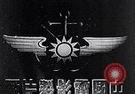 Immagine di Dwight Eisenhower D Taiwan, 1960, secondo 8 filmato di repertorio 65675035654