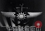 Immagine di Dwight Eisenhower D Taiwan, 1960, secondo 9 filmato di repertorio 65675035654