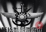 Immagine di Dwight Eisenhower D Taiwan, 1960, secondo 11 filmato di repertorio 65675035654