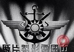 Immagine di Dwight Eisenhower D Taiwan, 1960, secondo 13 filmato di repertorio 65675035654