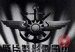 Immagine di Dwight Eisenhower D Taiwan, 1960, secondo 15 filmato di repertorio 65675035654