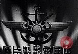 Immagine di Dwight Eisenhower D Taiwan, 1960, secondo 16 filmato di repertorio 65675035654