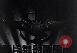 Immagine di Dwight Eisenhower D Taiwan, 1960, secondo 17 filmato di repertorio 65675035654