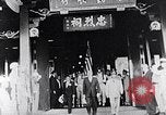 Immagine di Dwight Eisenhower D Taiwan, 1960, secondo 53 filmato di repertorio 65675035655