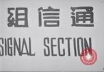 Immagine di Esercizio Hsien Feng Taiwan, 1959, secondo 53 filmato di repertorio 65675035659
