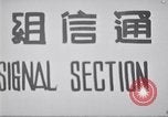 Immagine di Esercizio Hsien Feng Taiwan, 1959, secondo 56 filmato di repertorio 65675035659