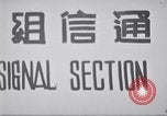 Immagine di Esercizio Hsien Feng Taiwan, 1959, secondo 57 filmato di repertorio 65675035659