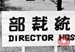 Image of Exercise Hsien Feng Taiwan, 1959, second 9 stock footage video 65675035663