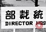 Image of Exercise Hsien Feng Taiwan, 1959, second 13 stock footage video 65675035663