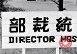 Image of Exercise Hsien Feng Taiwan, 1959, second 14 stock footage video 65675035663