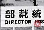 Image of Exercise Hsien Feng Taiwan, 1959, second 18 stock footage video 65675035663