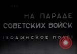 Immagine di Lenin con Mikhail Kalinin Mosca Russia, 1918, secondo 7 filmato di repertorio 65675035763