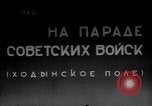 Immagine di Lenin con Mikhail Kalinin Mosca Russia, 1918, secondo 8 filmato di repertorio 65675035763