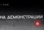 Immagine di Lenin il discorso ai civili e militari La Russia, 1919, secondo 26 filmato di repertorio 65675035764