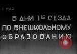 Immagine di Lenin il discorso ai civili e militari La Russia, 1919, secondo 35 filmato di repertorio 65675035764