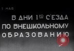 Immagine di Lenin il discorso ai civili e militari La Russia, 1919, secondo 36 filmato di repertorio 65675035764