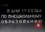 Immagine di Lenin il discorso ai civili e militari La Russia, 1919, secondo 37 filmato di repertorio 65675035764
