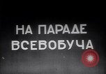 Immagine di Lenin il discorso ai civili e militari La Russia, 1919, secondo 42 filmato di repertorio 65675035764
