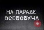 Immagine di Lenin il discorso ai civili e militari La Russia, 1919, secondo 43 filmato di repertorio 65675035764