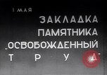 Standbild Lenins Anhänger Russland, 1920, aus Sekunde 5 historischem Filmmaterial Videoclip 65675035765