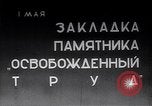 Standbild Lenins Anhänger Russland, 1920, aus Sekunde 6 historischem Filmmaterial Videoclip 65675035765