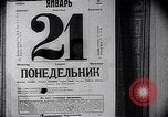Standbild Vladimir Lenin stirbt Moskau Russland Sowjetunion, 1924, aus Sekunde 5 historischem Filmmaterial Videoclip 65675035767