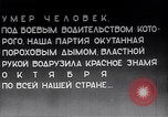 Standbild Vladimir Lenin stirbt Moskau Russland Sowjetunion, 1924, aus Sekunde 41 historischem Filmmaterial Videoclip 65675035767