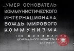 Standbild Lenins Beerdigung Moskau Russland Sowjetunion, 1924, aus Sekunde 14 historischem Filmmaterial Videoclip 65675035768