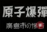 Standbild Hiroshima nach der Explosion Hiroshima Japan, 1946, aus Sekunde 4 historischem Filmmaterial Videoclip 65675036297