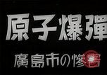 Standbild Hiroshima nach der Explosion Hiroshima Japan, 1946, aus Sekunde 5 historischem Filmmaterial Videoclip 65675036297