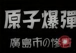Standbild Hiroshima nach der Explosion Hiroshima Japan, 1946, aus Sekunde 6 historischem Filmmaterial Videoclip 65675036297
