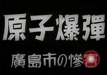 Standbild Hiroshima nach der Explosion Hiroshima Japan, 1946, aus Sekunde 8 historischem Filmmaterial Videoclip 65675036297