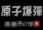 Standbild Hiroshima nach der Explosion Hiroshima Japan, 1946, aus Sekunde 9 historischem Filmmaterial Videoclip 65675036297