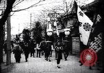 Image défilé cérémonial Japon, 1900, de la seconde 38 séquences d'archives historiques vidéo 65675036771