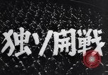 Image of German forces battle Soviets on Eastern Front in World War 2 Europe, 1941, second 12 stock footage video 65675036904