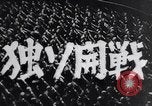Image of German forces battle Soviets on Eastern Front in World War 2 Europe, 1941, second 14 stock footage video 65675036904