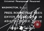 Immagine di Inviato giapponese alla Casa Bianca Washington DC USA, 1933, secondo 1 filmato di repertorio 65675037112
