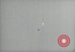 Image of First successful German V2 rocket launch Peenemunde Germany, 1942, second 31 stock footage video 65675037449